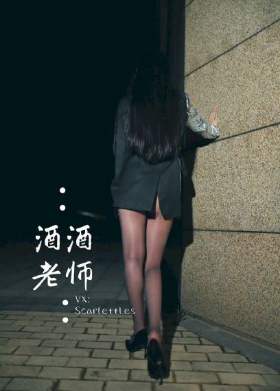 国产大片久久久