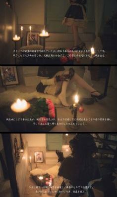 宝莲灯动画电影