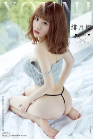 冬至全集免费播放在线观看视频_4K日韩电影在线
