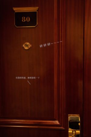 进击的巨人 下载
