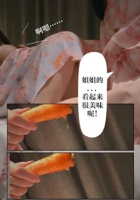 在线看伦理片